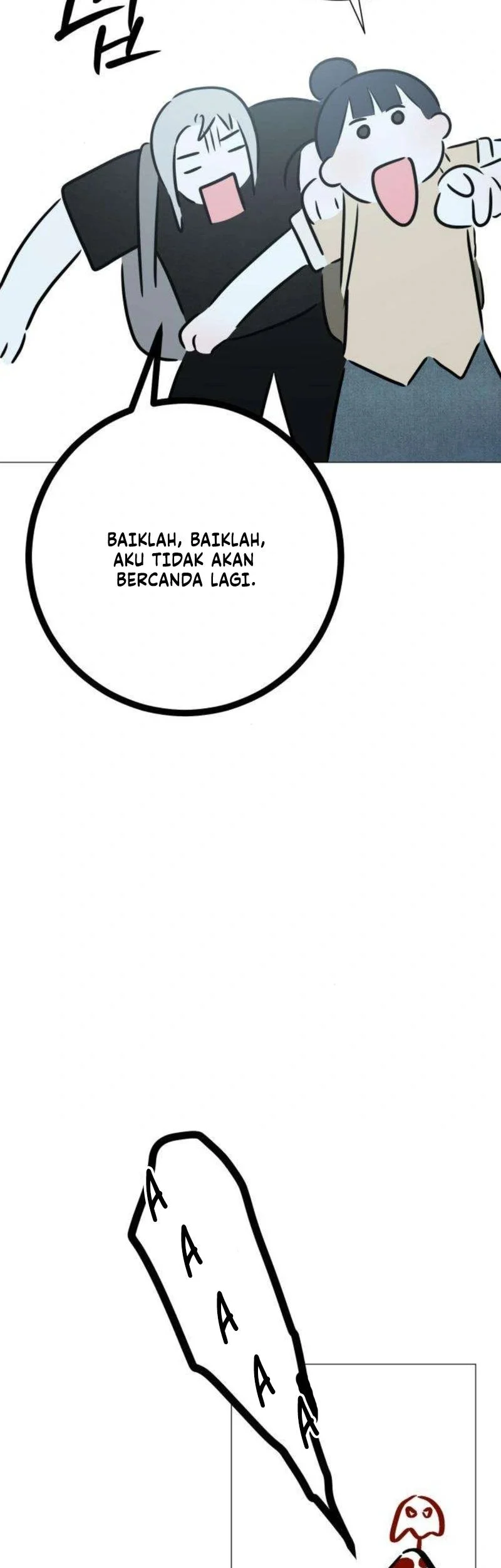 The Hashtag Is First Love Chapter 18 - halaman 67
