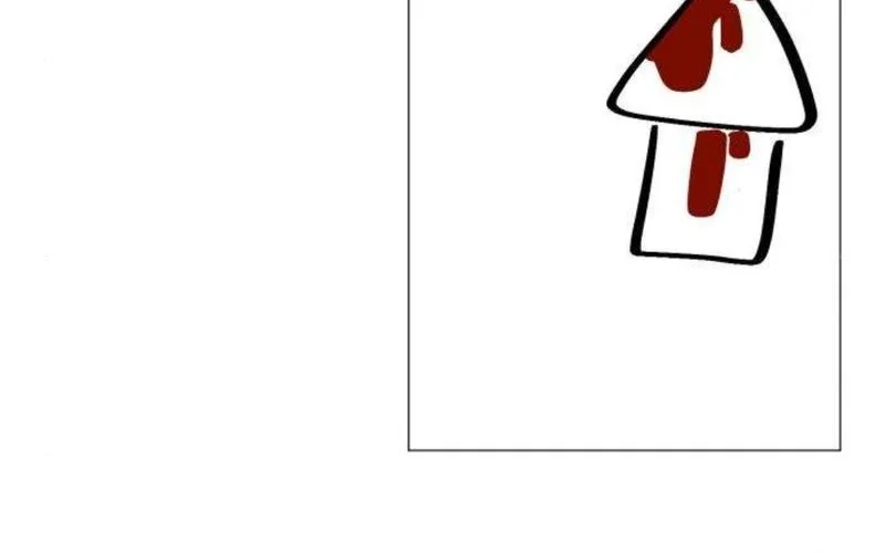 The Hashtag Is First Love Chapter 18 - halaman 68
