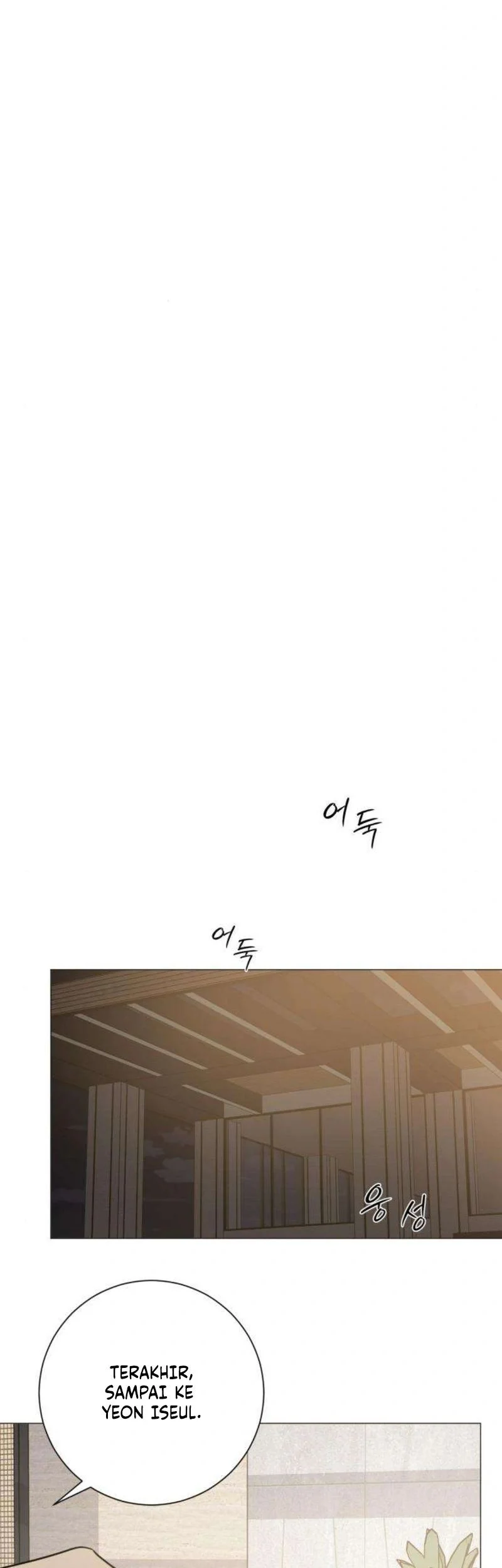 The Hashtag Is First Love Chapter 18 - halaman 69
