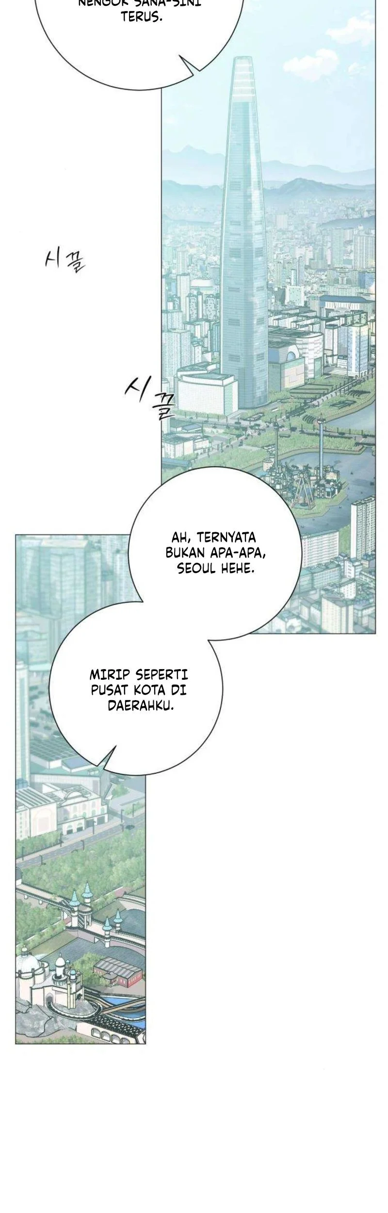 The Hashtag Is First Love Chapter 18 - halaman 7