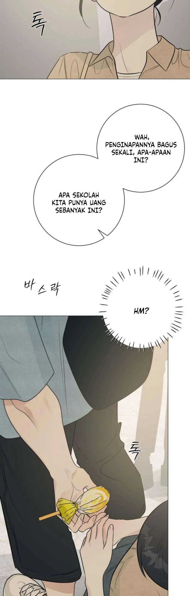 The Hashtag Is First Love Chapter 18 - halaman 73