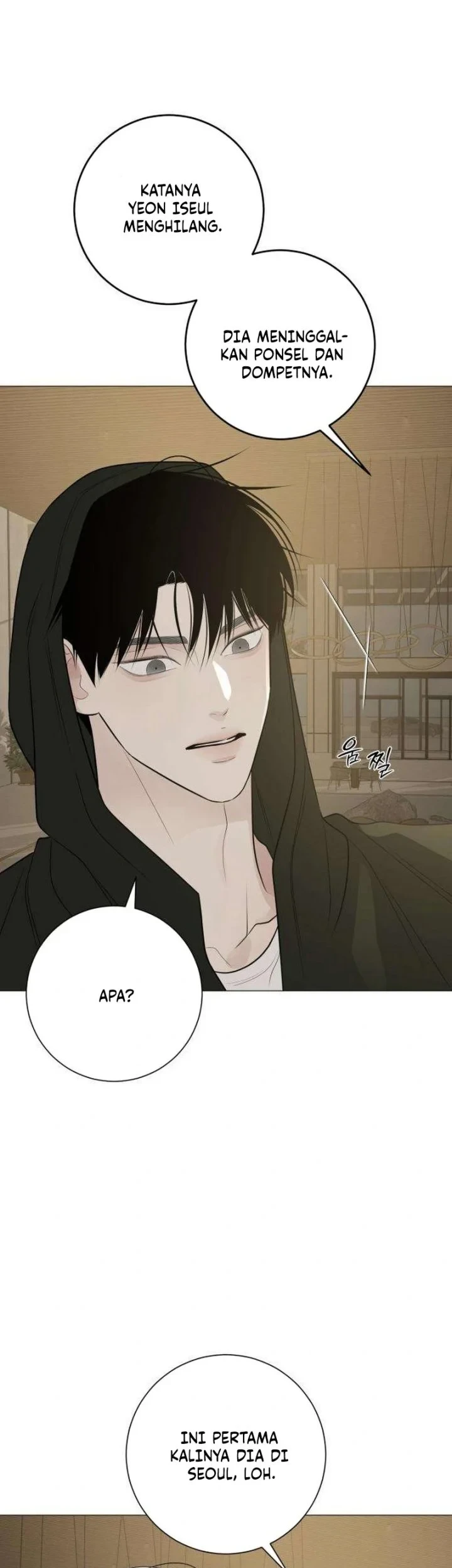 The Hashtag Is First Love Chapter 19 - halaman 13