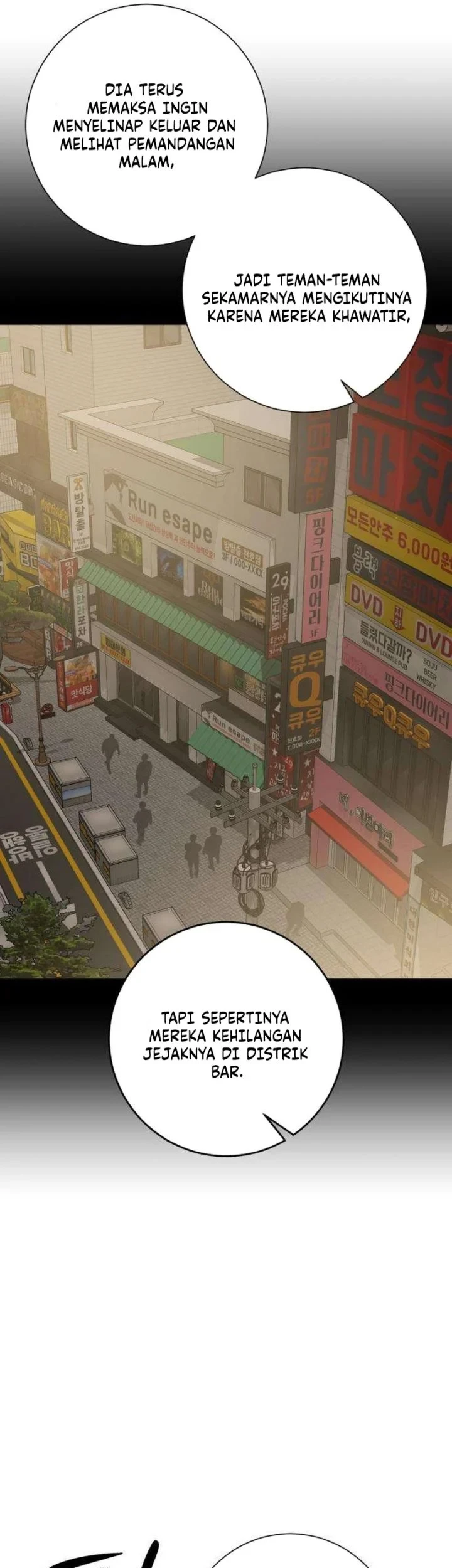The Hashtag Is First Love Chapter 19 - halaman 15