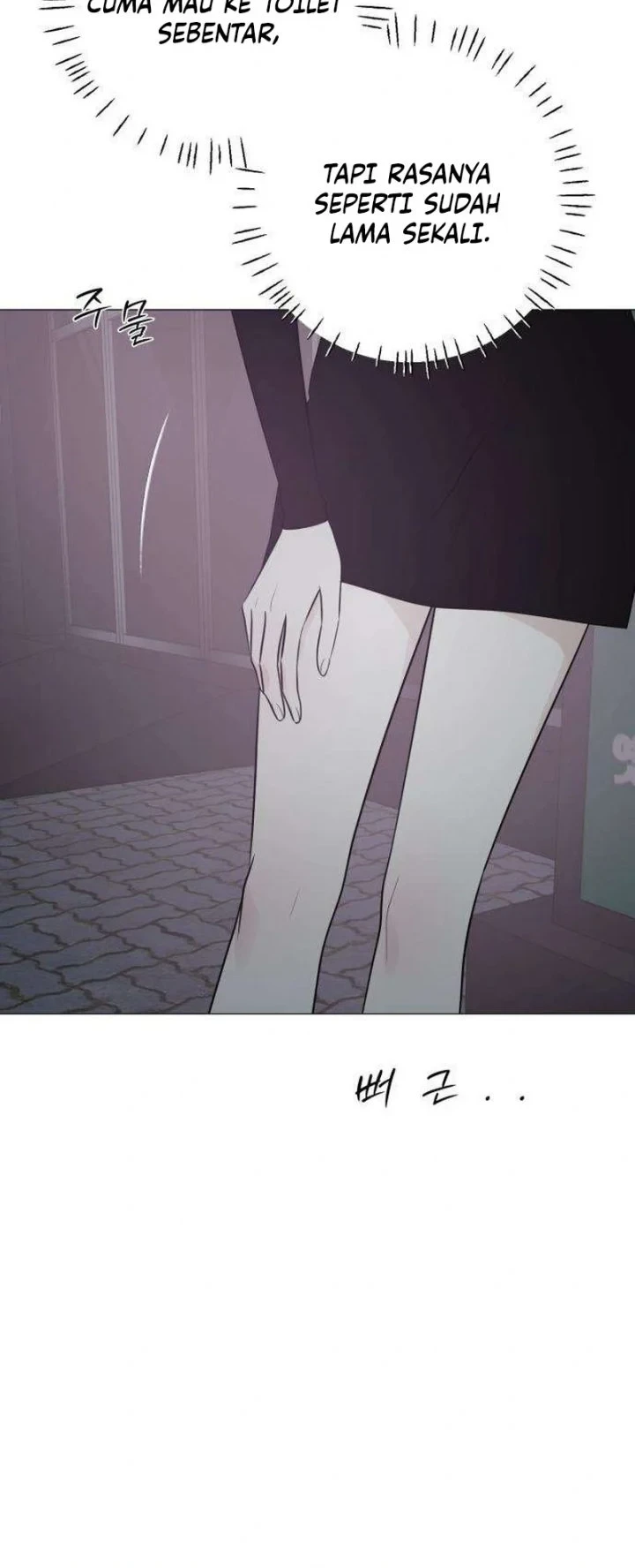 The Hashtag Is First Love Chapter 19 - halaman 24