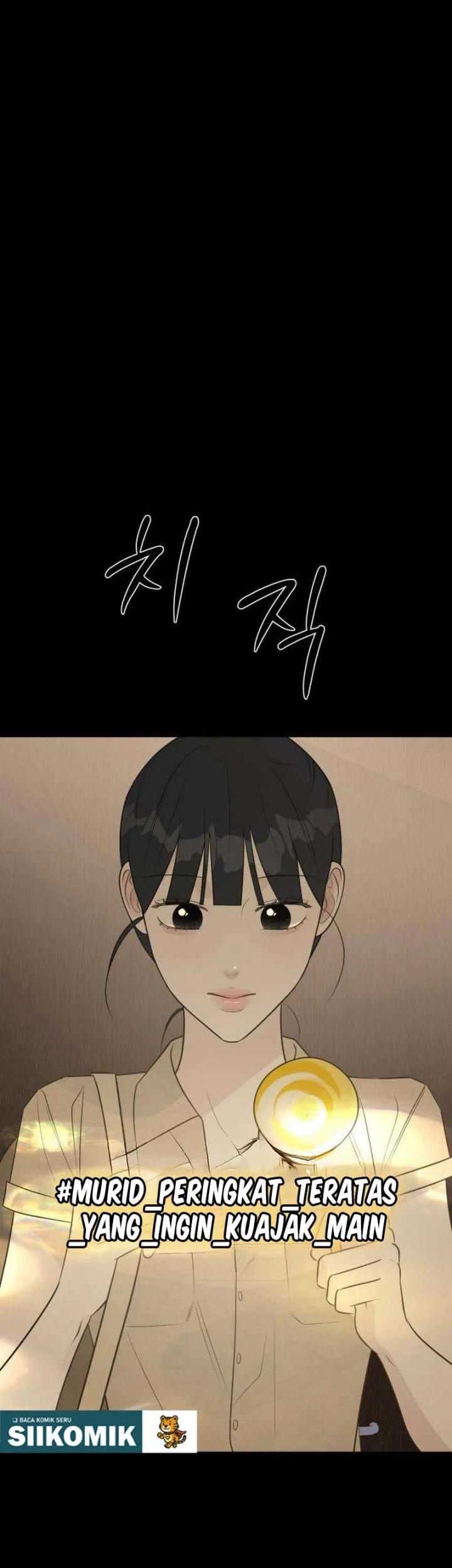 The Hashtag Is First Love Chapter 19 - halaman 29