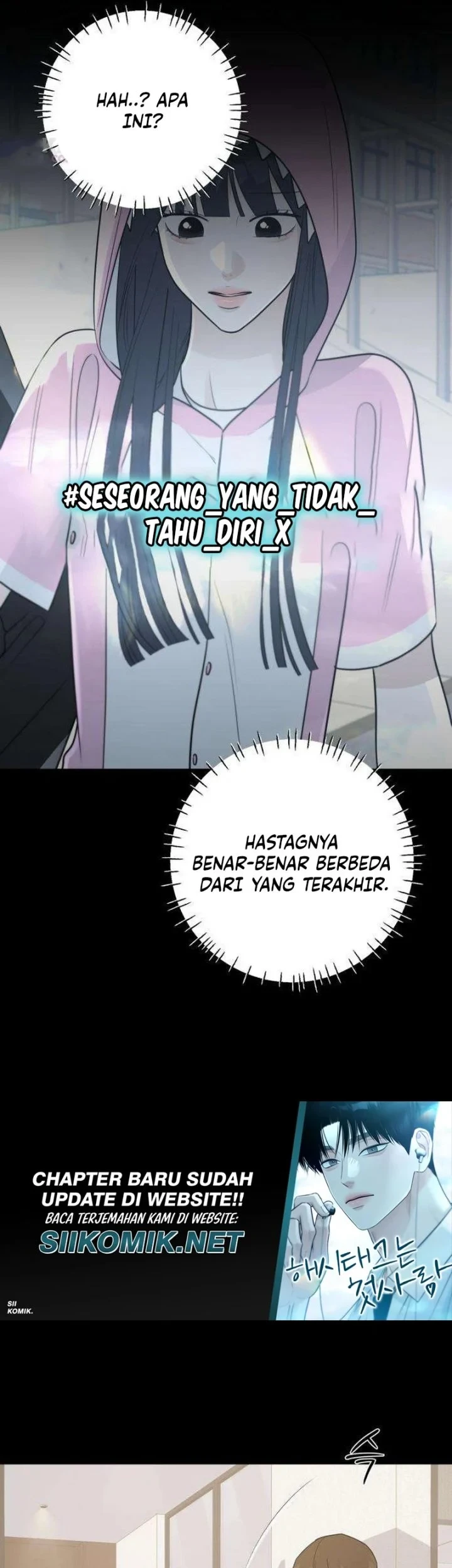 The Hashtag Is First Love Chapter 19 - halaman 31