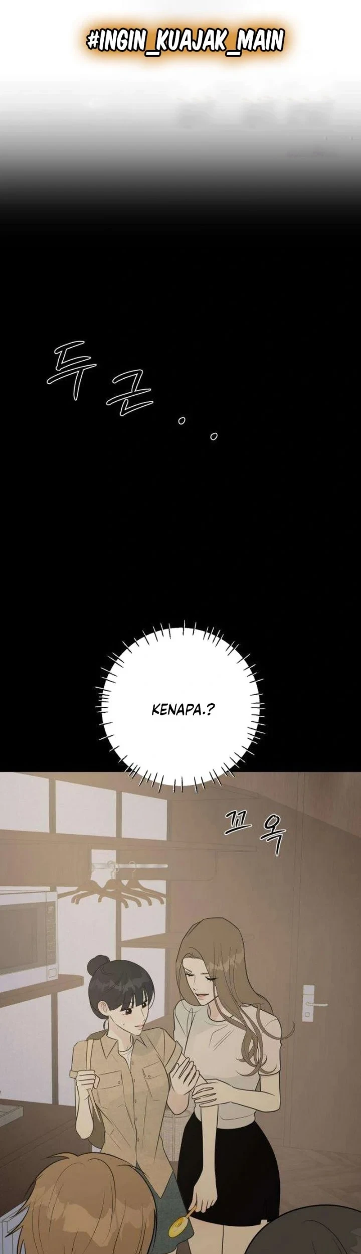 The Hashtag Is First Love Chapter 19 - halaman 33
