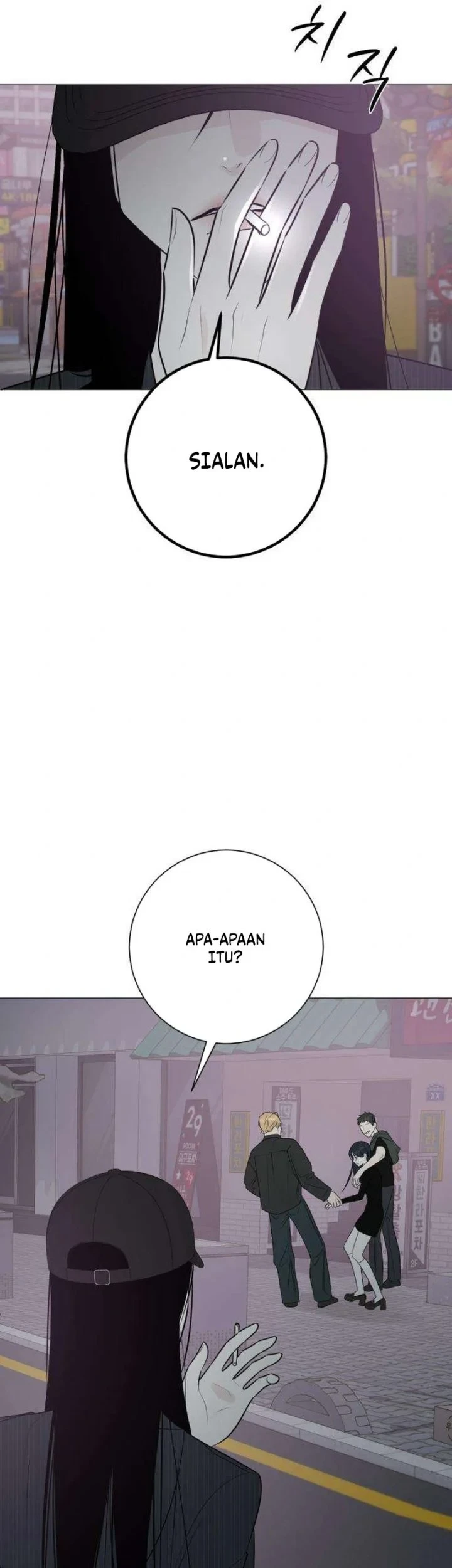 The Hashtag Is First Love Chapter 19 - halaman 47