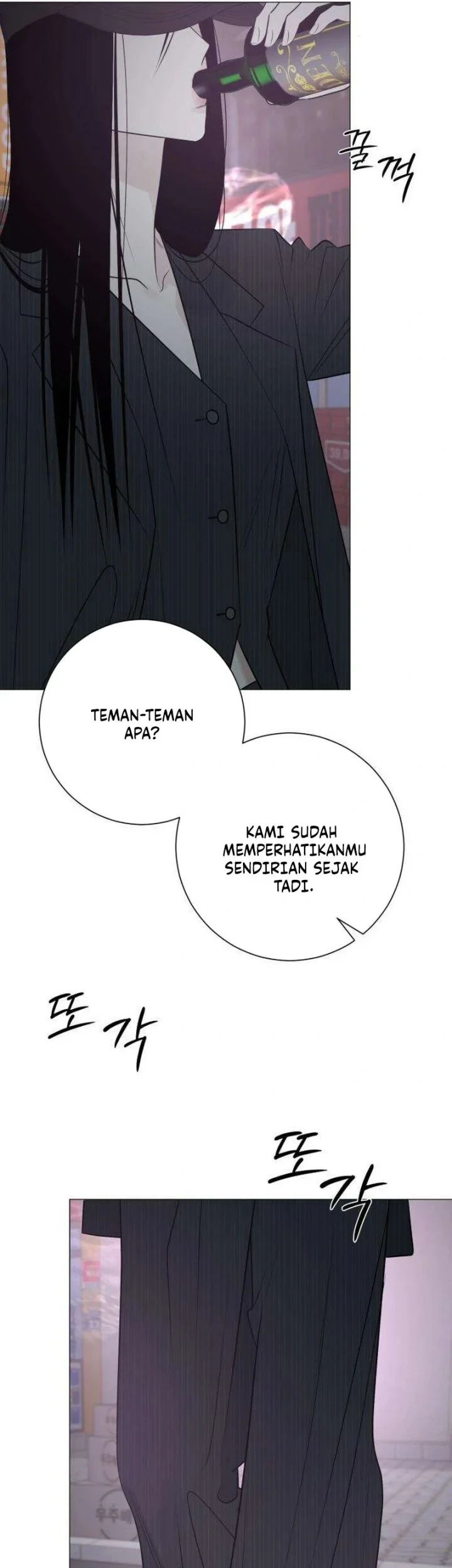 The Hashtag Is First Love Chapter 19 - halaman 49