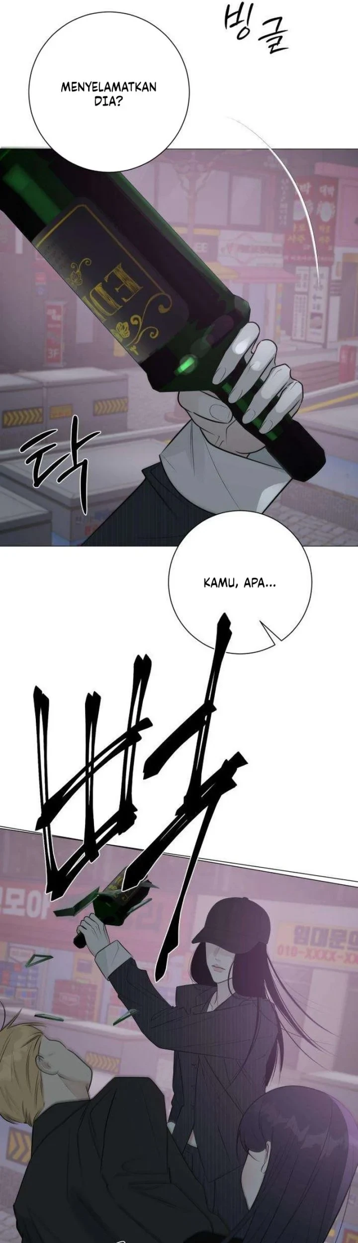 The Hashtag Is First Love Chapter 19 - halaman 54