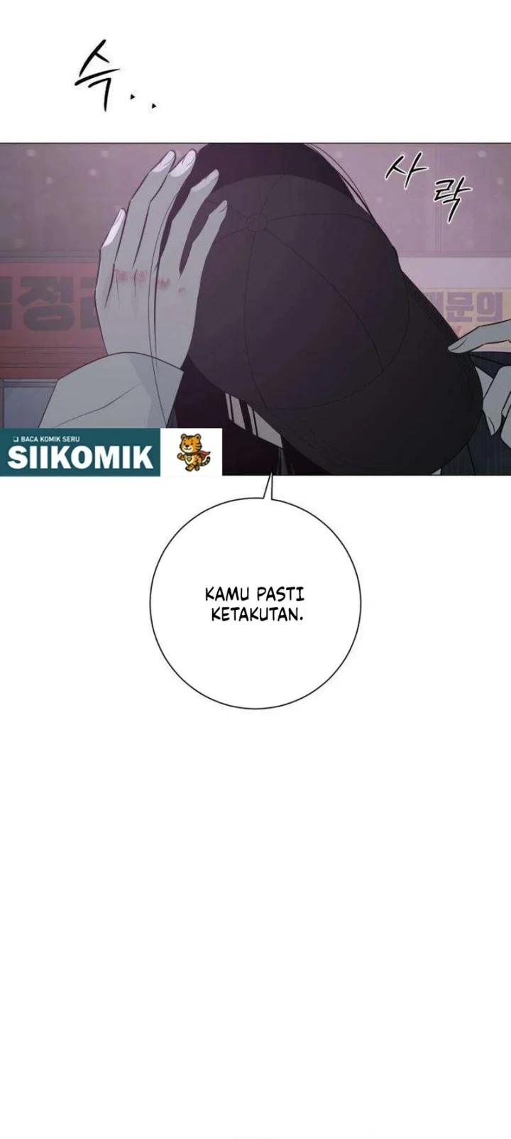 The Hashtag Is First Love Chapter 19 - halaman 59