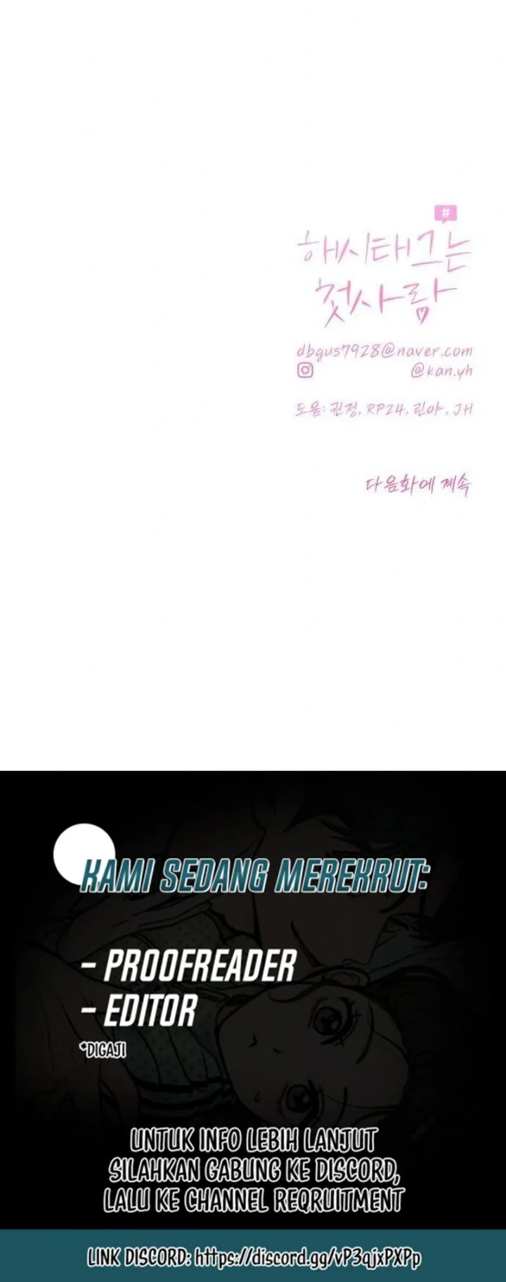 The Hashtag Is First Love Chapter 19 - halaman 61