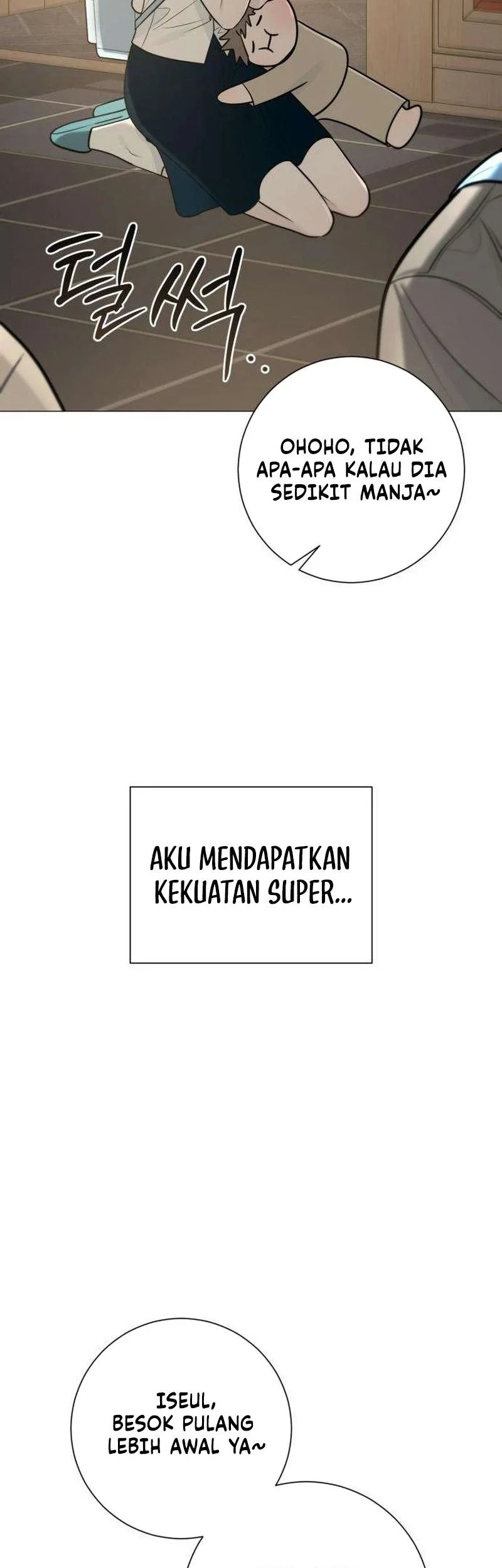 The Hashtag Is First Love Chapter 2 - halaman 11