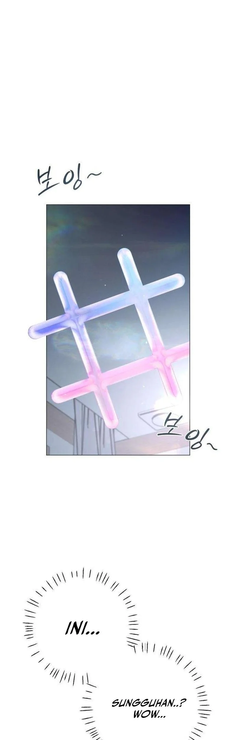 The Hashtag Is First Love Chapter 2 - halaman 15