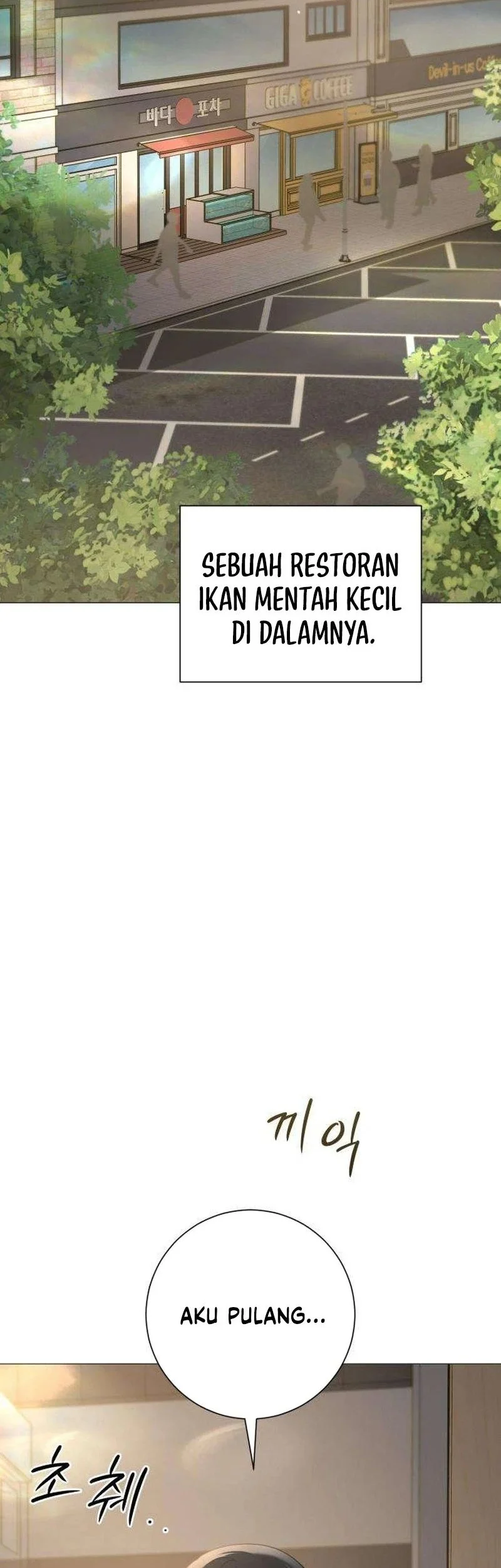 The Hashtag Is First Love Chapter 2 - halaman 2