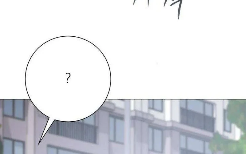 The Hashtag Is First Love Chapter 2 - halaman 36