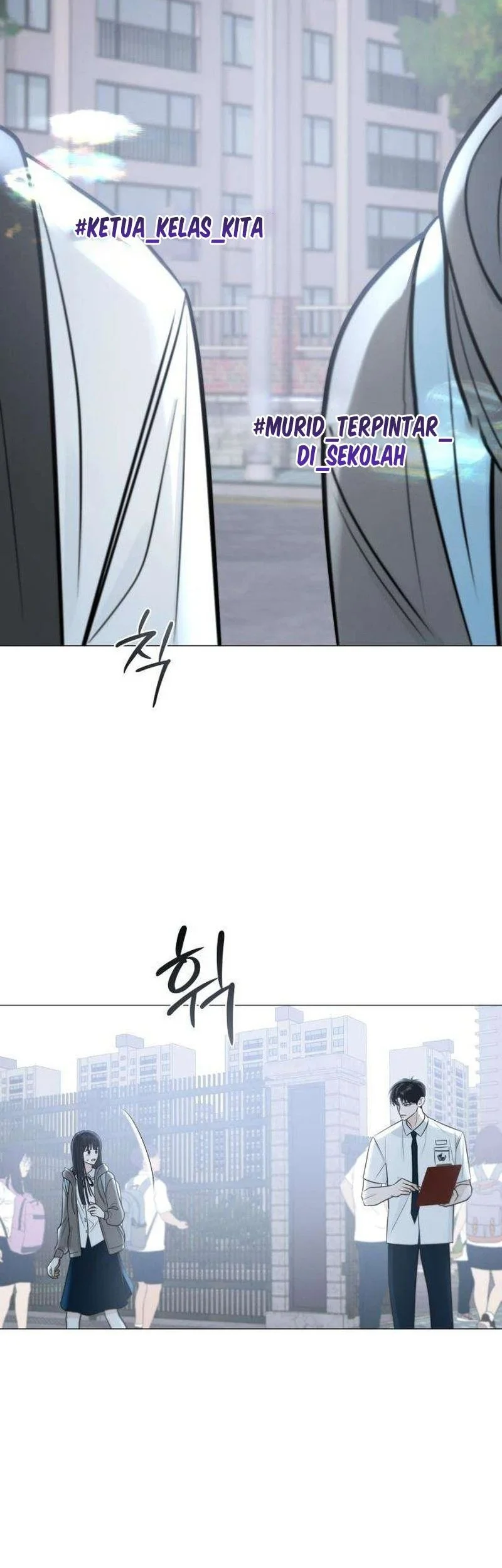 The Hashtag Is First Love Chapter 2 - halaman 37
