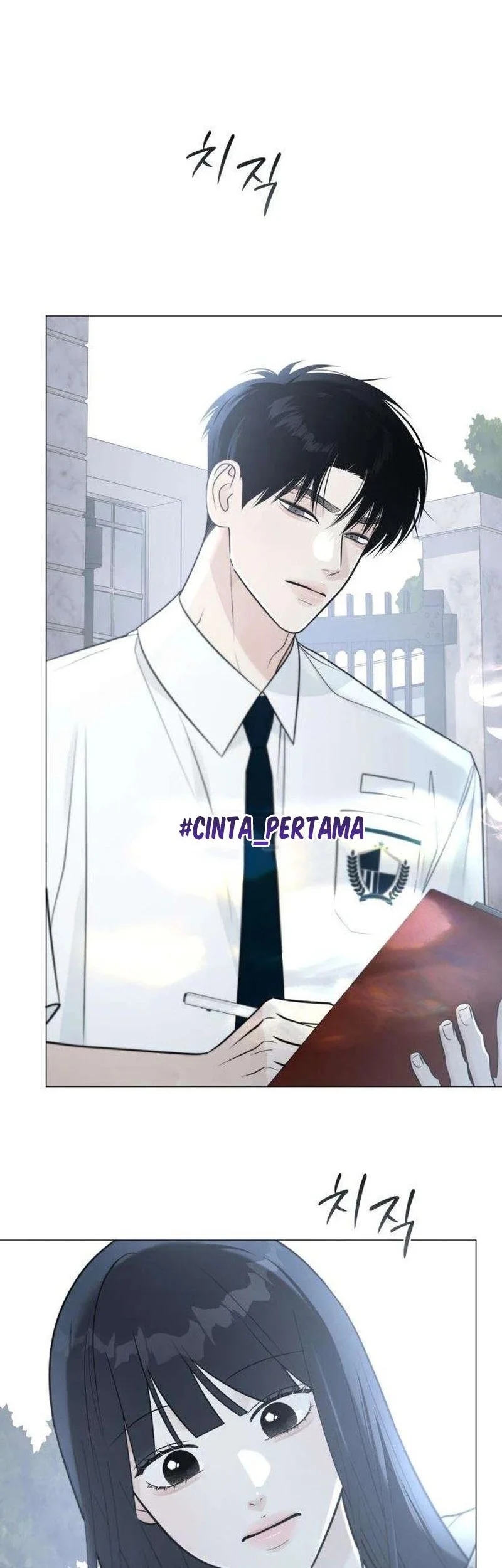 The Hashtag Is First Love Chapter 2 - halaman 38