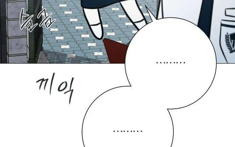 The Hashtag Is First Love Chapter 2 - halaman 40