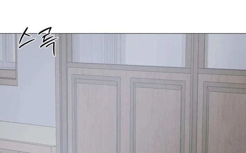 The Hashtag Is First Love Chapter 2 - halaman 48