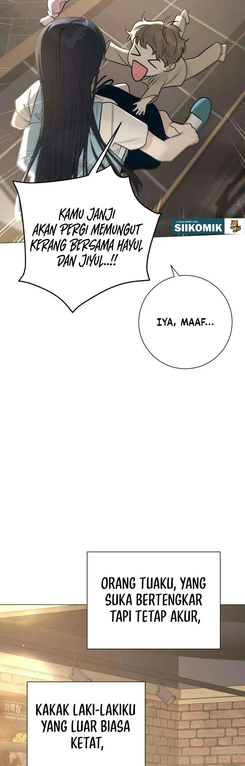 The Hashtag Is First Love Chapter 2 - halaman 5