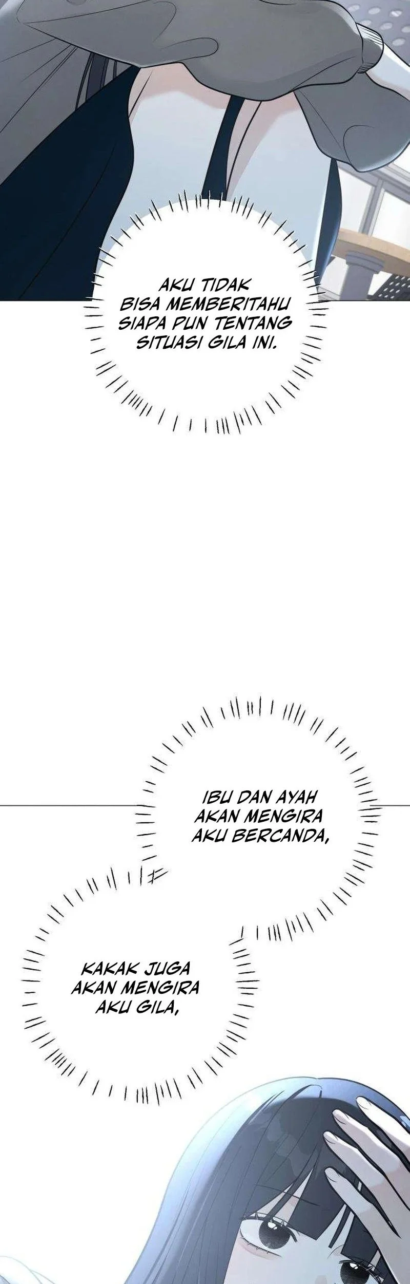 The Hashtag Is First Love Chapter 2 - halaman 50