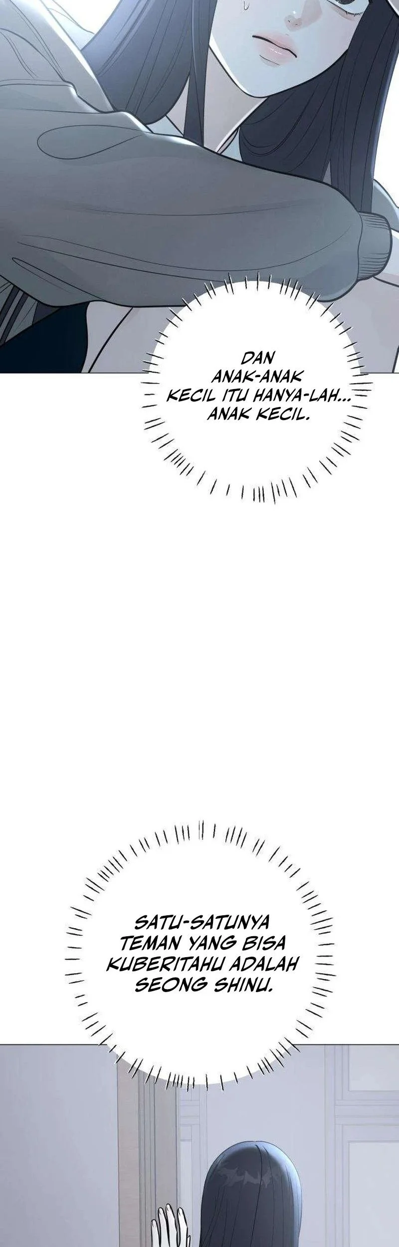 The Hashtag Is First Love Chapter 2 - halaman 51