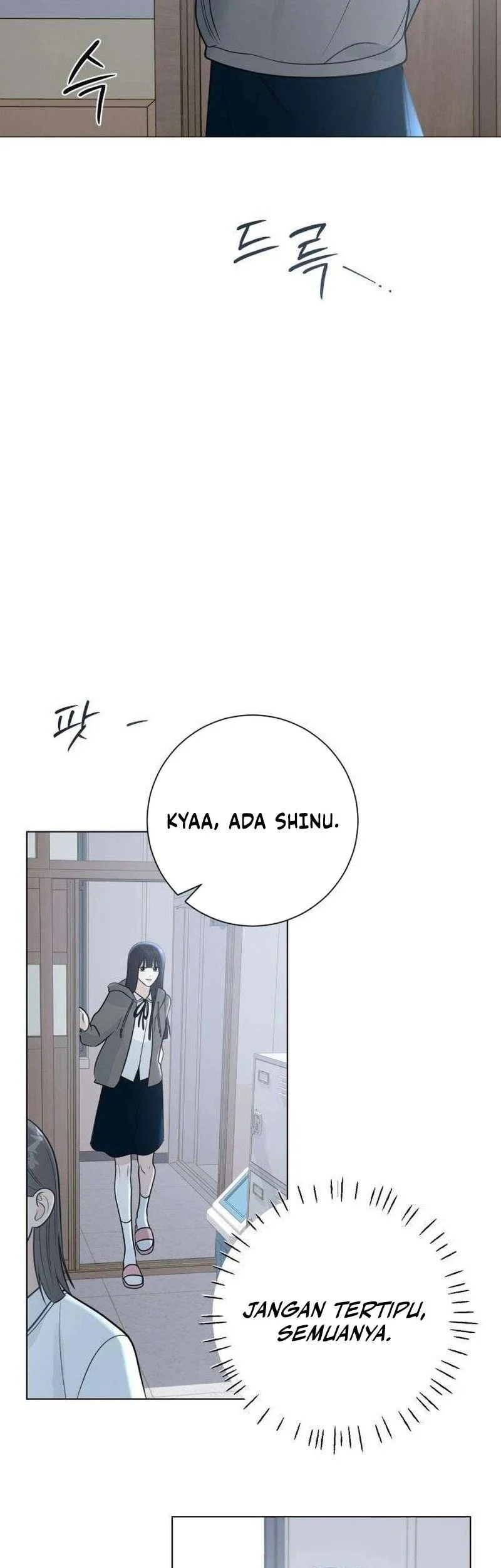 The Hashtag Is First Love Chapter 2 - halaman 53