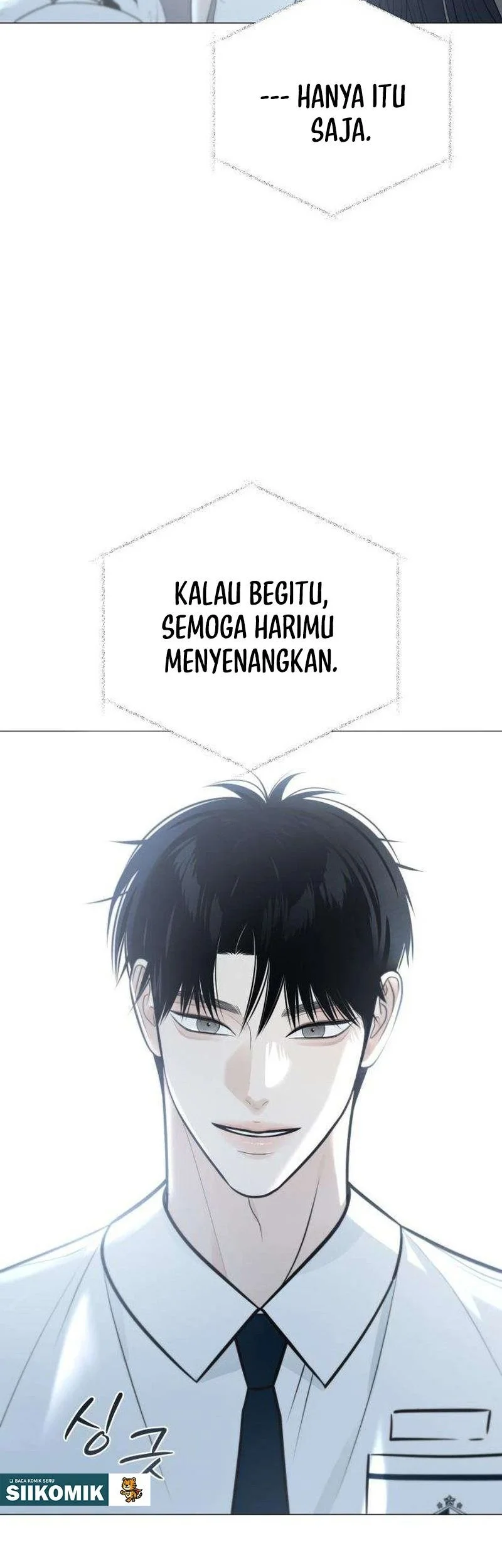 The Hashtag Is First Love Chapter 2 - halaman 59