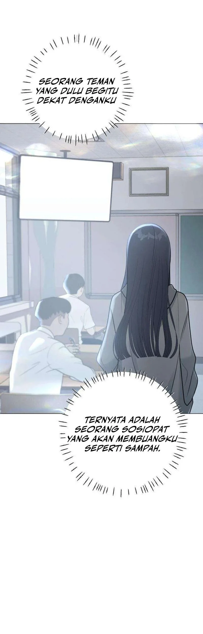 The Hashtag Is First Love Chapter 2 - halaman 61