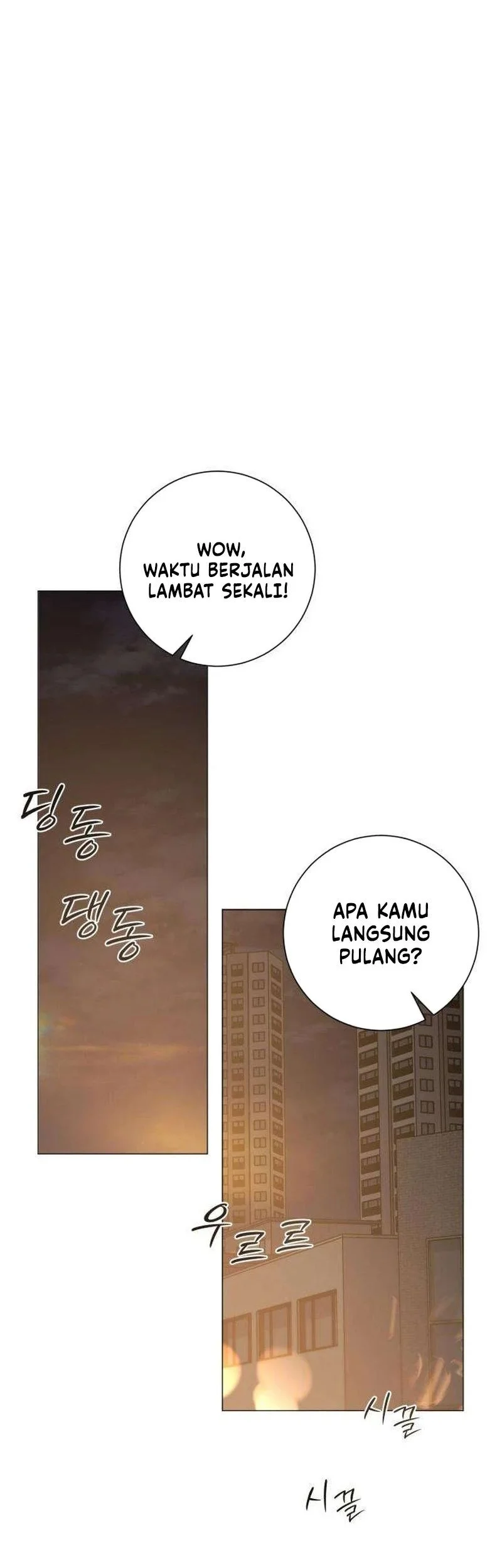 The Hashtag Is First Love Chapter 2 - halaman 63