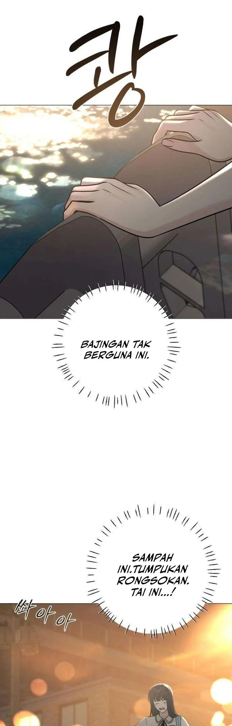 The Hashtag Is First Love Chapter 2 - halaman 65