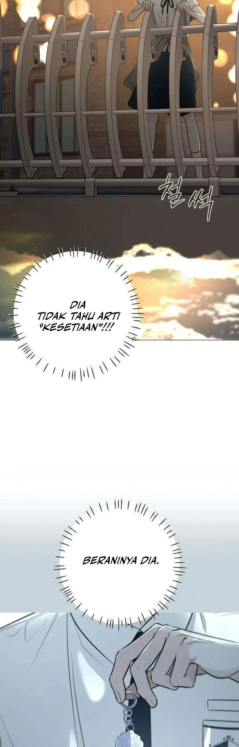 The Hashtag Is First Love Chapter 2 - halaman 66