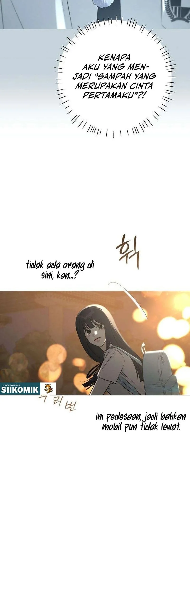 The Hashtag Is First Love Chapter 2 - halaman 67