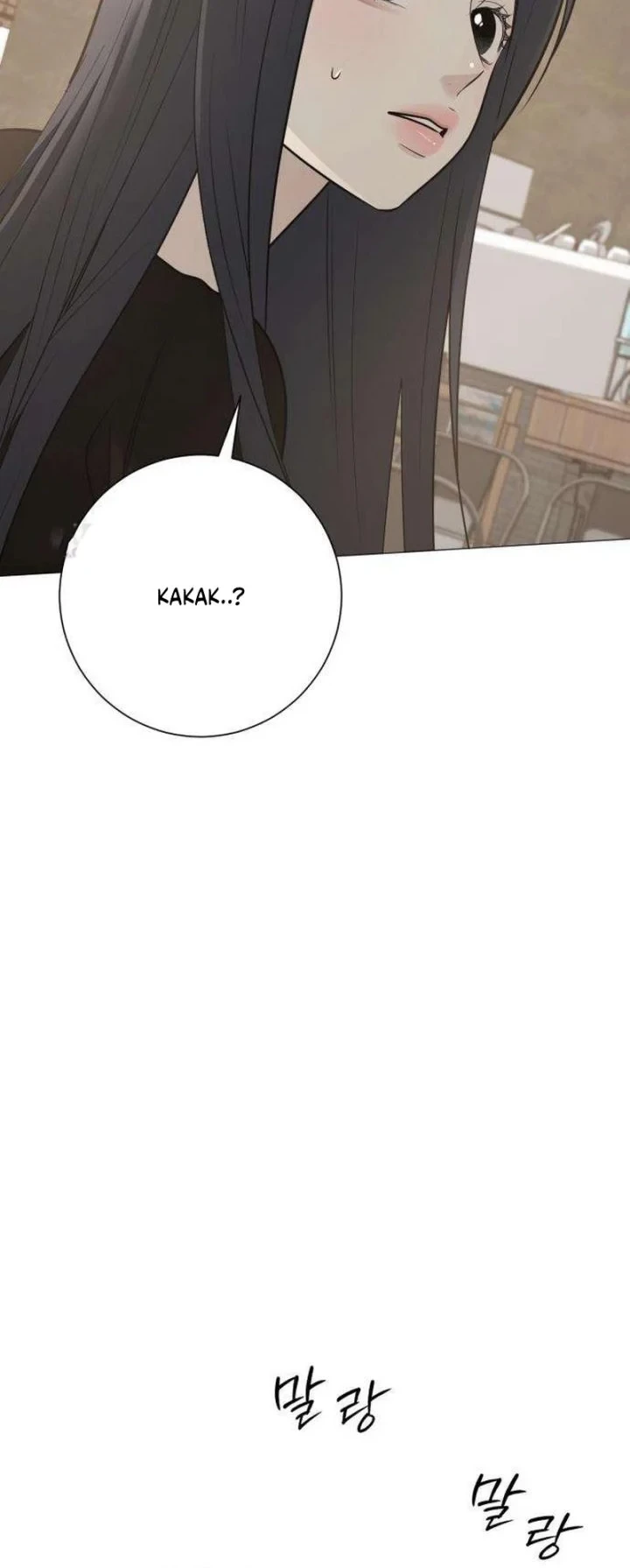 The Hashtag Is First Love Chapter 20 - halaman 12