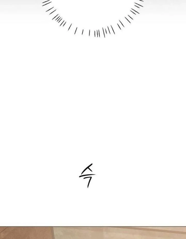 The Hashtag Is First Love Chapter 20 - halaman 18