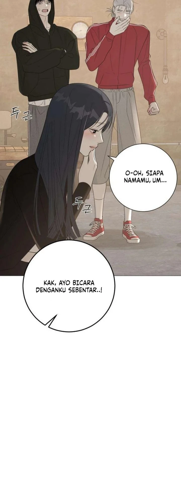 The Hashtag Is First Love Chapter 20 - halaman 22