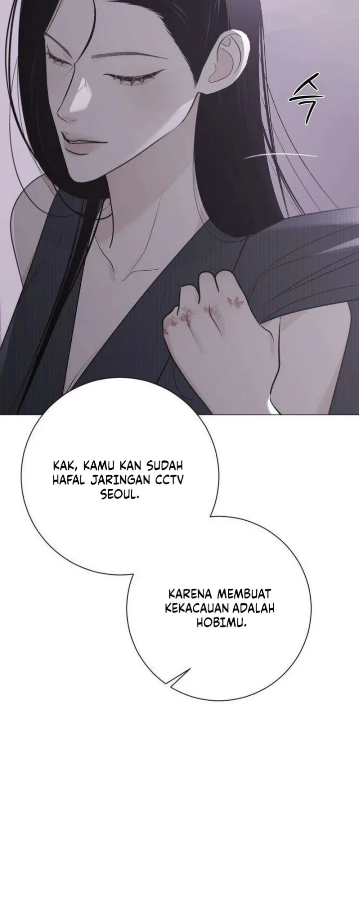 The Hashtag Is First Love Chapter 20 - halaman 26