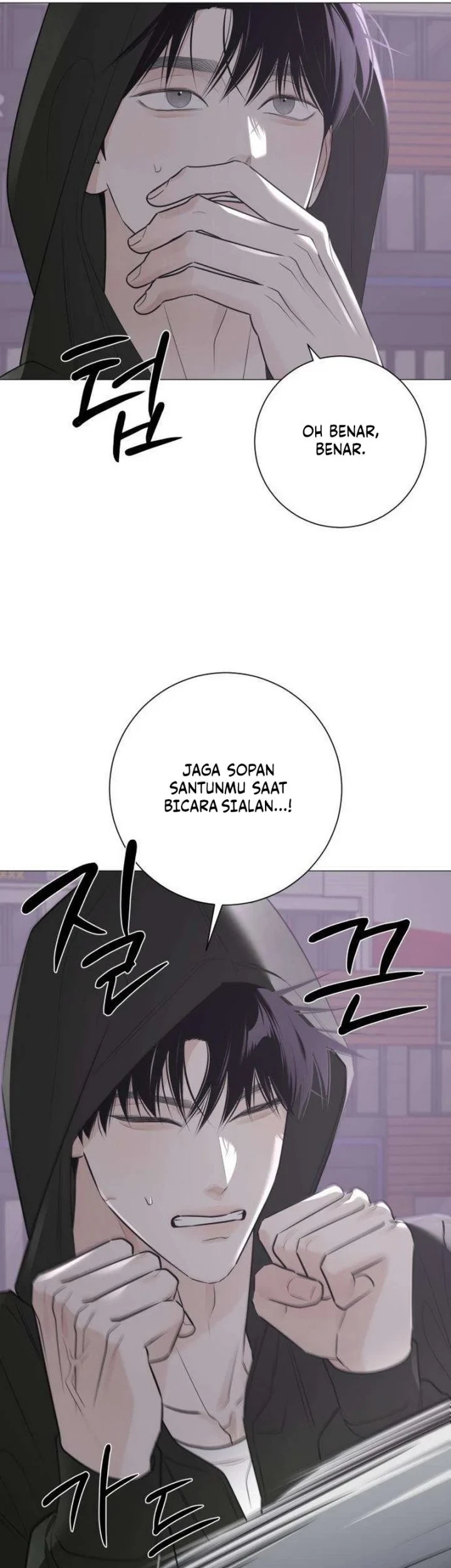 The Hashtag Is First Love Chapter 20 - halaman 29