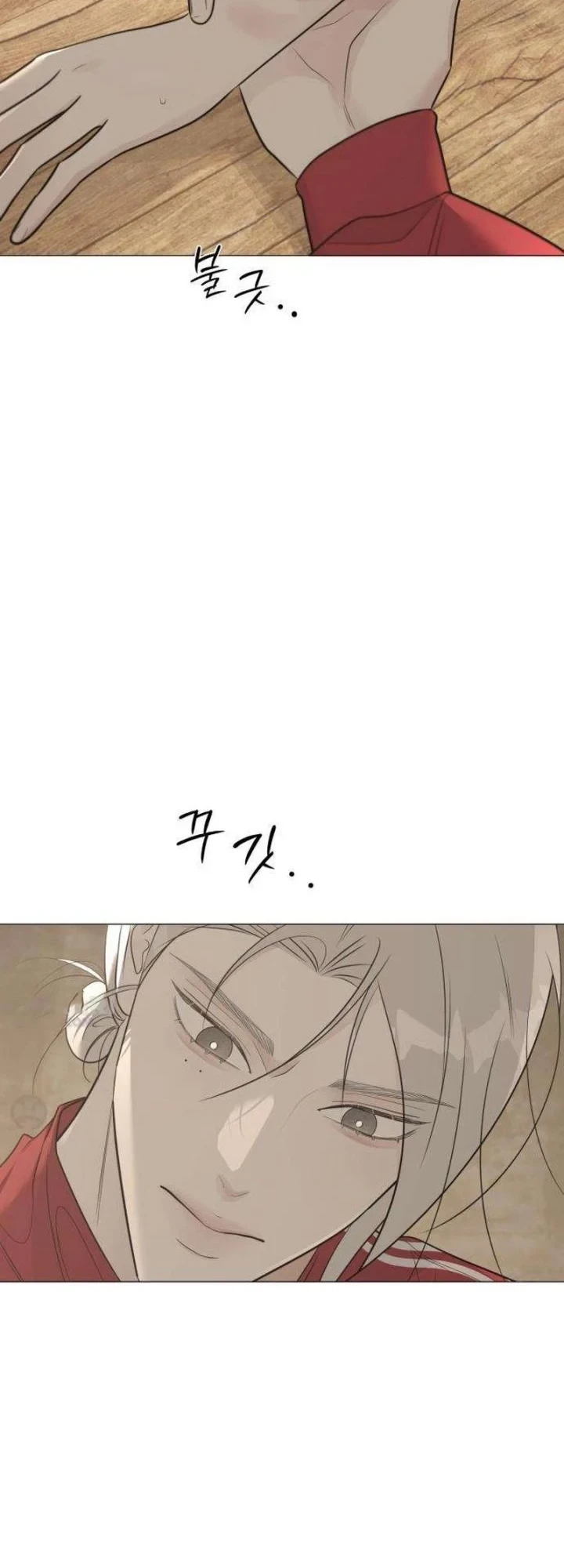 The Hashtag Is First Love Chapter 20 - halaman 34