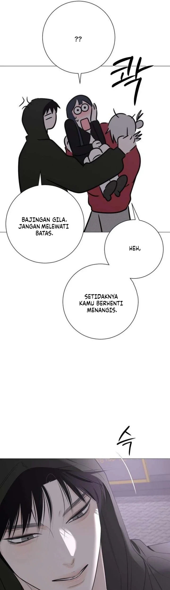 The Hashtag Is First Love Chapter 20 - halaman 55