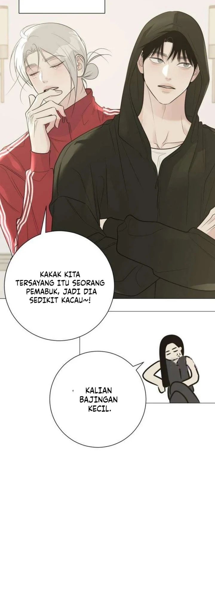 The Hashtag Is First Love Chapter 20 - halaman 70