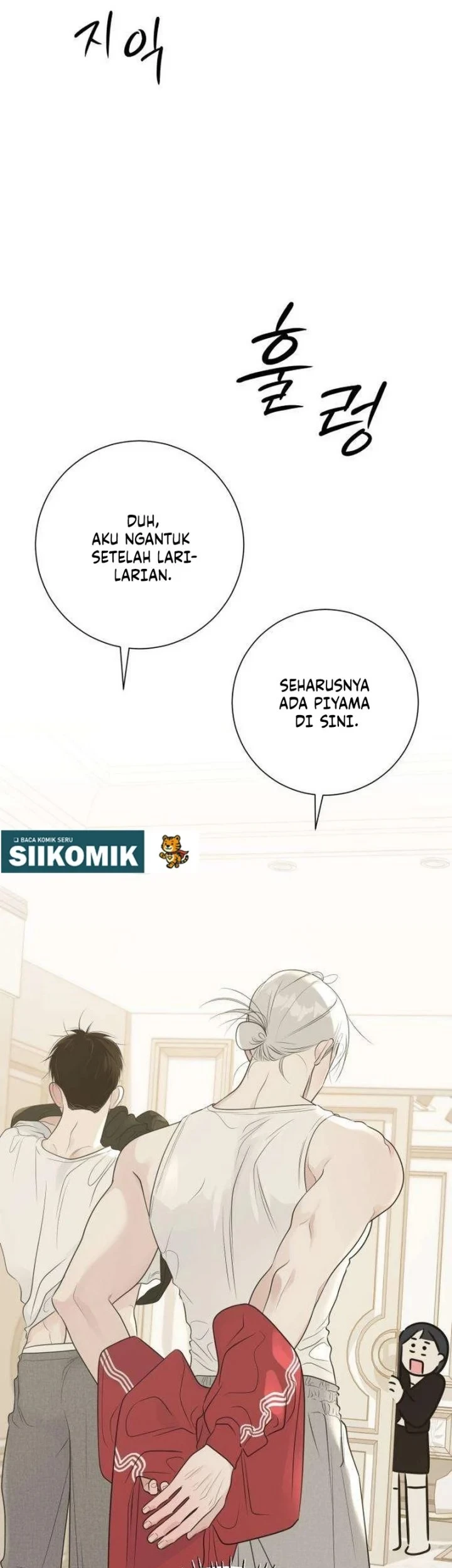 The Hashtag Is First Love Chapter 20 - halaman 71