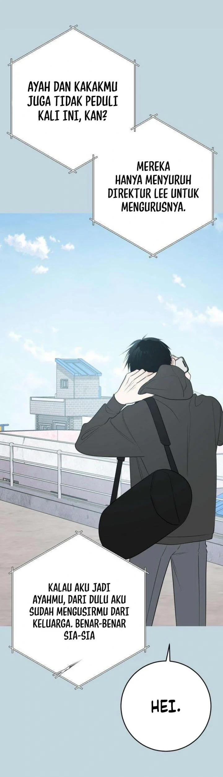 The Hashtag Is First Love Chapter 21 - halaman 17