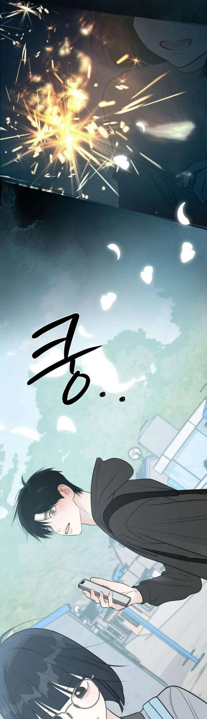 The Hashtag Is First Love Chapter 21 - halaman 23