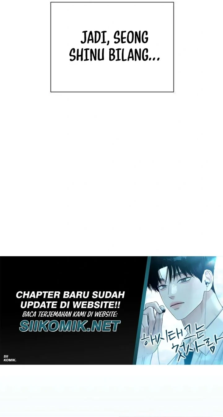 The Hashtag Is First Love Chapter 21 - halaman 28