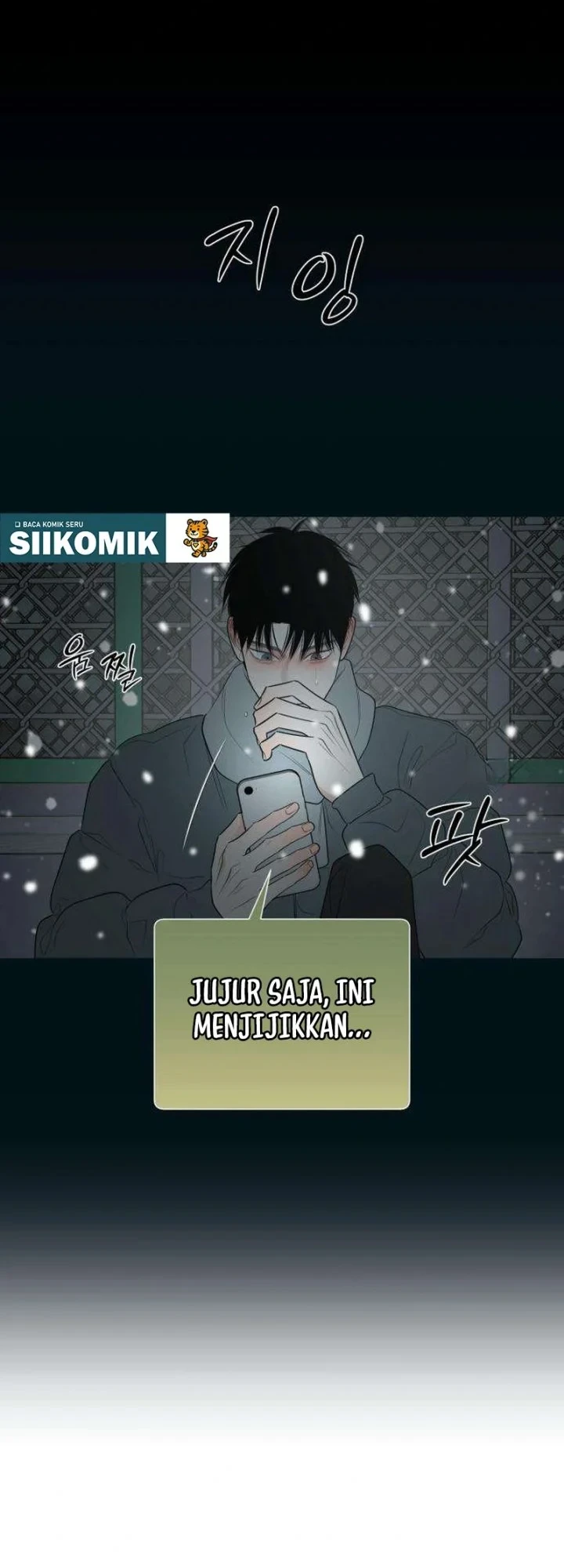 The Hashtag Is First Love Chapter 21 - halaman 32