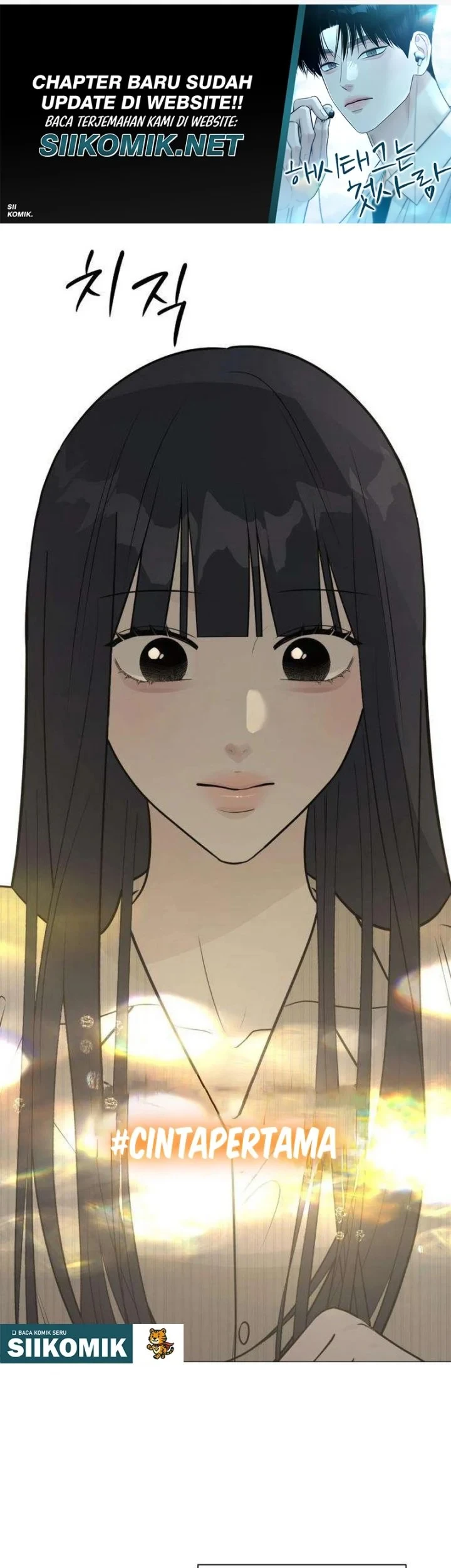 The Hashtag Is First Love Chapter 21 - halaman 41