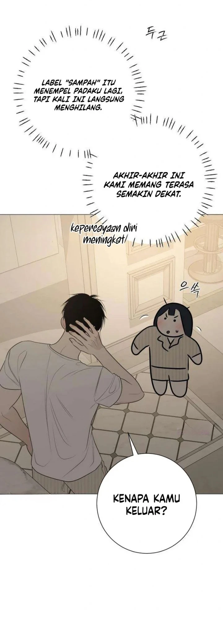 The Hashtag Is First Love Chapter 21 - halaman 44