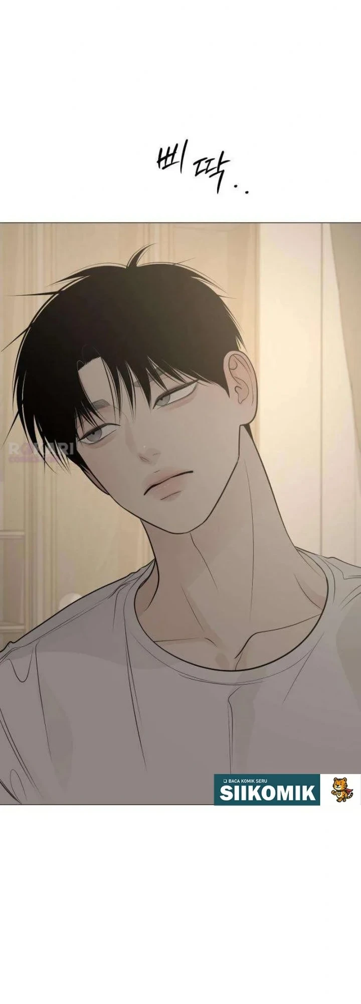 The Hashtag Is First Love Chapter 21 - halaman 46